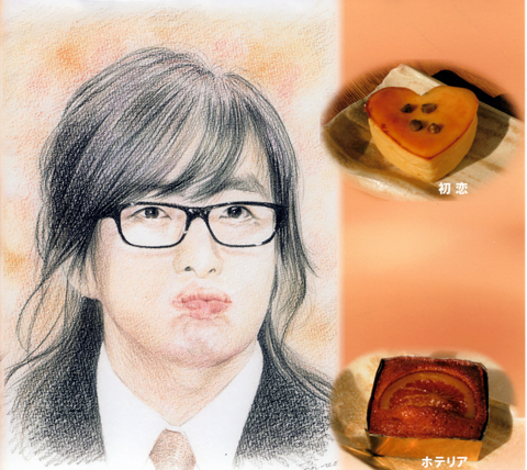 �P�[�L�H�[